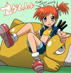  bangs gen_1_pokemon highres kakkii kasumi_(pokemon) orange_hair pokemon pokemon_(anime) pokemon_(creature) psyduck side_ponytail 