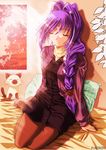  braid cat closed_eyes hair_intakes kanon minase_akiko pantyhose piro purple_hair signature solo yukirin 