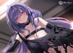  1girl azur_lane bare_shoulders black_choker black_gloves black_shirt blush breast_strap breasts choker closed_mouth collarbone commentary_request elbow_gloves eyes_visible_through_hair gloves groin hair_over_one_eye huge_breasts indoors logo long_hair mogador_(azur_lane) mole mole_on_breast navel no_panties no_pants official_art pov purple_eyes purple_hair sagging_breasts shirt smile solo stomach sweat torn_clothes torn_shirt very_long_hair 