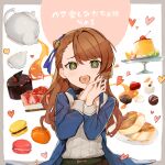  1girl asymmetrical_bangs beatrix_(granblue_fantasy) blue_jacket brown_hair cake chocolate commentary_request drooling food fruit granblue_fantasy green_eyes heart heart_in_mouth jacket kiwi_(fruit) long_hair macaron motoaki open_mouth pudding saliva solo sparkling_eyes sweater tea upper_body white_sweater 