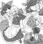  2girls apron ascot blush bow braid broom broom_riding closed_mouth commentary_request detached_sleeves frilled_bow frilled_hair_tubes frills greyscale grin hair_bow hair_tubes hakurei_reimu highres kirisame_marisa long_hair long_sleeves mero_(starfish_jcs) monochrome multiple_girls multiple_riders no_headwear ribbon-trimmed_sleeves ribbon_trim scarf side_braid smile speech_bubble touhou translation_request waist_apron yuri 