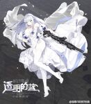  1girl absurdres alternate_costume assault_rifle breasts dress facial_mark full_body girls&#039;_frontline green_eyes gun h&amp;k_hk416 hair_ornament highres hk416_(girls&#039;_frontline) holding holding_gun holding_weapon large_breasts liu_zhao long_hair rifle solo thighhighs weapon wedding_dress white_dress white_thighhighs 