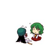  :&gt; antennae ascot cape chibi gift green_hair holding holding_gift kamen_rider kamen_rider_v3 kazami_yuuka mask multiple_girls plaid plaid_skirt plaid_vest simple_background skirt skirt_set socha touhou vest white_background white_day wriggle_nightbug |_| 