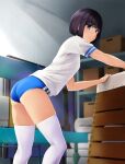  1girl ass black_hair blue_buruma blue_eyes blurry blurry_background buruma closed_mouth commentary_request depth_of_field feet_out_of_frame gym_shirt gym_uniform highres indoors nonaka_ritsu original panties panties_under_pantyhose pantyhose shirt short_sleeves solo standing thighhighs underwear vaulting_horse white_panties white_shirt white_thighhighs 