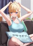  1girl absurdres aizawa_ema armpits arms_behind_head arms_up barefoot blonde_hair blue_eyes blue_tank_top blunt_bangs breasts couch gerbera152 gradient_hair green_hair hair_tie hair_tie_in_mouth highres indian_style indoors large_breasts long_hair looking_to_the_side mouth_hold multicolored_hair pillow ponytail short_shorts shorts sitting solo tank_top tying_hair very_long_hair virtual_youtuber vspo! white_shorts 