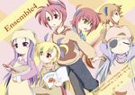  apron bad_id bad_pixiv_id blonde_hair book brown_eyes brown_hair cinque_(nanoha) closed_eyes cookbook dieci_(nanoha) eyepatch heterochromia long_hair lutecia_alpine lyrical_nanoha mahou_shoujo_lyrical_nanoha_strikers multiple_girls nove_(nanoha) numbers_(nanoha) purple_eyes purple_hair red_eyes red_hair sch short_hair silver_hair vivio wendi_(nanoha) yellow_eyes 