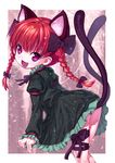  animal_ears bent_over braid cat_ears cat_tail dress hair_ribbon kaenbyou_rin kiira looking_back multiple_tails purple_eyes ribbon solo tail touhou twin_braids twintails 
