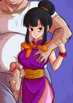  absurdres cheating_(relationship) chi-chi_(dragon_ball) dragon_ball dragon_ball_z grabbing grabbing_another&#039;s_breast handjob highres netorare non-web_source wacum 