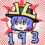  bad_id bad_pixiv_id bangs head kamen_rider kamen_rider_ixa kamen_rider_kiva_(series) lowres nagae_iku pun solo touhou unadare 