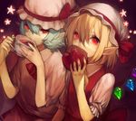  apple ascot bad_id bad_pixiv_id blonde_hair blue_hair cup drinking eating fang flandre_scarlet food fruit hat hat_ribbon lowres misoni_comi multiple_girls pointy_ears red_eyes remilia_scarlet ribbon short_hair siblings sisters teacup touhou wings 