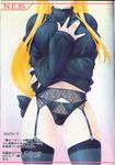  1girl blonde_hair breast_hold breasts fate_testarossa garter_belt head_out_of_frame highres hips large_breasts legs long_hair lyrical_nanoha mahou_shoujo_lyrical_nanoha panties simple_background solo standing sweater thighhighs thighs translation_request underwear 