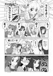  6+girls aida_mana clenched_teeth comic cure_heart dokidoki!_precure glasses greyscale gununu harem heartcatch_precure! hishikawa_rikka houjou_hibiki itou_shizuka jealous koshimizu_ami kurumi_momoka minamino_kanade monochrome multiple_girls nabatame_hitomi noto_mamiko precure precure_all_stars precure_all_stars_new_stage:_mirai_no_tomodachi sakagami_ayumi seiyuu_connection suite_precure teeth translated tsukikage_yuri yuri yuuma_(skirthike) 