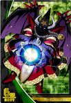  boots cape card_game claws cloak daemon daemon_(digimon) demon demon_(digimon) digimon energy_ball evil_eyes horn horns jewelry magic monster moster no_humans seven_great_demon_lords solo wings 
