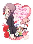  2girls :d blush_stickers bow brown_eyes brown_hair carnation chibi child_drawing english envelope flower gecchu hair_ornament hair_ribbon heart highres kaname_junko kaname_madoka kaname_tatsuya letter lipstick mahou_shoujo_madoka_magica makeup mother's_day mother_and_daughter mother_and_son multiple_girls open_mouth pink_eyes pink_hair purple_eyes purple_hair ribbon school_uniform short_hair short_twintails skirt smile thighhighs twintails 