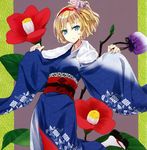  alice_margatroid nabeshima_tetsuhiro tagme touhou 