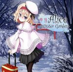  alice_margatroid mochiki tagme touhou 