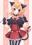  animal_ears blonde_hair blush cat_ears cat_tail gloves hair_ornament hair_ribbon hairclip kagamine_rin open_mouth pantyhose purple_eyes ribbon short_hair skirt solo striped striped_legwear tail twintails vertical-striped_legwear vertical_stripes vocaloid yayoi_(egoistic_realism) 