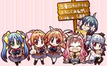  asa_project chibi kinomoto_hana kinomoto_mayo kinomoto_misaki kinomoto_nokia kinomoto_sakuya renai_zero_kilometer wallpaper 