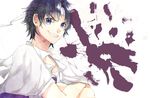  black_eyes black_hair gung hand_print headband male_focus sogiita_gunha solo to_aru_majutsu_no_index 