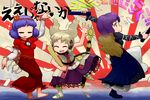  barefoot closed_eyes dancing dress earmuffs ee_ja_nai_ka flag gradient_hair hair_ornament hijiri_byakuren long_hair mirror multicolored_hair multiple_girls ninniku_(ninnniku105) open_mouth rising_sun ritual_baton short_hair skirt sleeveless sorcerer's_sutra_scroll stage_connection sunburst touhou toyosatomimi_no_miko yasaka_kanako yellow_eyes 