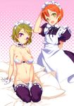  :d absurdres arm_support bare_shoulders black_legwear bra breasts brown_hair choker cleavage earrings garters gloves halftone halftone_background highres hoshizora_rin jewelry koizumi_hanayo love_live! love_live!_school_idol_project maid medium_breasts multiple_girls navel nipples ooyari_ashito open_mouth orange_hair panties purple_eyes scan short_hair side-tie_panties sitting smile thighhighs underwear underwear_only untied white_bra white_gloves white_panties yellow_eyes 