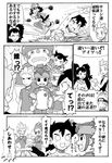  1girl crossover dent_(pokemon) endou_mamoru goggles gouenji_shuuya gouguru headband heart heart_eyes hearts_eyes inazuma_eleven inazuma_eleven_(series) iris_(pokemon) kidou_yuuto multiple_boys naruto pokemon pokemon_(anime) satoshi_(pokemon) translation_request uzumaki_naruto 