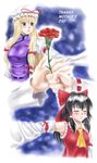  blush carnation flower ginga_azuma hakurei_reimu highres mother's_day multiple_girls red_carnation red_flower touhou yakumo_yukari 