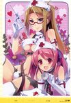  &gt;:) :d absurdres ass blue_eyes breasts brown_hair elbow_gloves fang glasses gloves halterneck hat heart highres large_breasts multiple_girls no_bra nurse nurse_cap open_mouth osa_(osaosa) panties pink_eyes pink_hair red_cross semi-rimless_eyewear short_twintails smile stethoscope syringe thighhighs twintails under-rim_eyewear underboob underwear v-shaped_eyebrows white_legwear white_panties 
