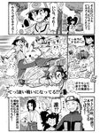  cap comic crossover dent_(pokemon) gouguru iris_(pokemon) naruto pikachu pokemon pokemon_(anime) satoshi_(pokemon) translation_request uchiha_sasuke uzumaki_naruto 