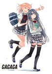  ;d absurdres bag black_legwear blonde_hair blue_eyes blue_hair book bracelet dress_shirt hand_on_another's_shoulder highres jewelry jumping kneehighs long_hair multiple_girls official_art one_eye_closed open_mouth plaid plaid_skirt ponkan_8 ribbon school_bag school_uniform shirt shoe_dangle shoes short_hair skirt smile sweater_vest thighhighs uwabaki v watermark yahari_ore_no_seishun_lovecome_wa_machigatteiru. yuigahama_yui yukinoshita_yukino 