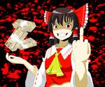  1girl blood female hakurei_reimu middle_finger money pixiv_thumbnail resized sa_no_(iiotoko) smile solo touhou 