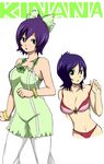  1girl breasts cleavage fairy_tail green_eyes kinana_(fairy_tail) large_breasts lingerie purple_hair ribbon short_hair underwear undressing 