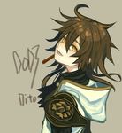  1boy brown_background brown_hair character_name copyright_name deito_(drag-on_dragoon) dito_(drag-on_dragoon) drag-on_dragoon drag-on_dragoon_3 english looking_back male male_focus short_hair simple_background smile solo typo yellow_eyes yoshida1224 