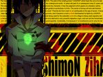  english glowing male_focus red_eyes shino_918 simon solo spiral_power tengen_toppa_gurren_lagann 