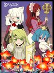  7th_dragon 7th_dragon_(series) animal_ears bad_id bad_pixiv_id crown flower healer_(7th_dragon) ikurakun_(7th_dragon) kate_(7th_dragon) knight_(7th_dragon) kuro_(chrono) mage_(7th_dragon) momomeno_(7th_dragon) multiple_girls princess_(7th_dragon) rosary_(7th_dragon) stuffed_animal stuffed_bunny stuffed_toy 