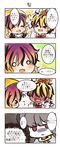  &gt;_&lt; 4koma 5p_(xkzhfnzk) ajirogasa animal_ears bad_id bad_pixiv_id blonde_hair blush closed_eyes comic expressive_clothes gradient_hair grey_hair hat highres hijiri_byakuren hopeless_masquerade mouse_ears multicolored_hair multiple_girls namusanbou nazrin o_o open_mouth purple_hair red_eyes smile toramaru_shou touhou translated 