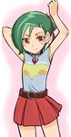  1girl belt choutako green_hair hair_bun hear jewelry mizuki_kotori mizuki_kotori_(yuu-gi-ou_zexal) multicolored_hair orange_eyes skirt solo yu-gi-oh! yuu-gi-ou_zexal 