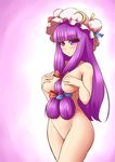  blush bow breasts covering covering_breasts crescent hair_bow hat highres large_breasts long_hair looking_at_viewer mazume nude patchouli_knowledge purple_eyes purple_hair solo touhou 
