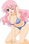  baka_to_test_to_shoukanjuu bikini himeji_mizuki possible_duplicate swimsuits transparent_png vector_trace 