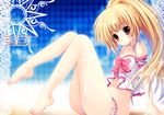  cocotto mizusawa_mimori pantsu string_panties tagme 