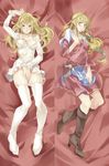  artist_request blonde_hair boots breasts covering dakimakura high_heel_boots high_heels looking_at_viewer no_panties pointy_ears princess_zelda skyward_sword smile the_legend_of_zelda the_legend_of_zelda:_skyward_sword thighhighs 