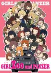  akiyama_yukari alisa_(girls_und_panzer) anchovy anzio_military_uniform assam blonde_hair brown_hair caesar_(girls_und_panzer) chibi cup darjeeling erwin_(girls_und_panzer) everyone girls_und_panzer glasses gotou_moyoko ground_vehicle hairband hat hoshino_(girls_und_panzer) inatomi_hibiki isobe_noriko isuzu_hana itsumi_erika jacket kadotani_anzu katyusha kawanishi_shinobu kawashima_momo kay_(girls_und_panzer) kondou_taeko konparu_nozomi koyama_yuzu kuromorimine_military_uniform long_hair maruyama_saki military military_uniform military_vehicle mizuki_maya momogaa monocle motor_vehicle multiple_girls nakajima_(girls_und_panzer) naomi_(girls_und_panzer) necktie nekonyaa nishizumi_maho nishizumi_miho nonna ooarai_school_uniform oono_aya orange_pekoe oryou_(girls_und_panzer) panzerkampfwagen_iv peaked_cap piyotan ponytail pravda_school_uniform reizei_mako ribbon saemonza sakaguchi_karina sasagawa_kanon sasaki_akebi saunders_school_uniform sawa_azusa school_uniform short_hair smile sono_midoriko sportswear st._gloriana's_school_uniform suzuki_(girls_und_panzer) takashima_remi takebe_saori tan tank teacup tsuchiya_(girls_und_panzer) twintails uniform utsugi_yuuki volleyball volleyball_uniform yamagou_ayumi 