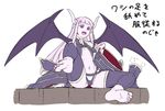  1girl barefoot demon_girl feet femdom flat_chest horns kimohiko long_hair nail_polish pale_skin pink_eyes pink_nails pointy_ears soles spec_(artist) succubus toenail_polish toes translated translation_request wings 