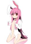  :o ? animal_ears barefoot bottomless breasts bunny_ears dress_shirt knee_blush kneeling long_hair naked_shirt navel nipples no_bra open_clothes open_shirt pink_hair pussy red_eyes reisen_udongein_inaba shirt simple_background sleeves_past_wrists small_breasts solo takeyuu touhou uncensored very_long_hair white_background 