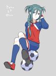  androgynous bad_id bad_pixiv_id ball braid cosplay green_hair inazuma_eleven inazuma_eleven_(series) little_gigant long_hair male_focus mistorene_callus rococo_urupa rococo_urupa_(cosplay) simple_background soccer_ball soccer_uniform solo sportswear telstar zuwai_kani 