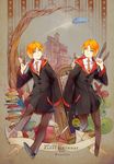  bird birthday blue_eyes book cloak flying_car fred_weasley george_weasley happy_birthday harry_potter multiple_boys necktie orange_hair owl red_string siblings skyness string twins wand 