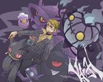  banette blonde_hair chandelure cigarette crossover drifloon formal gen_1_pokemon gen_3_pokemon gen_4_pokemon gen_5_pokemon gengar jewelry jojo_no_kimyou_na_bouken mismagius necklace pokemon pokemon_(creature) prosciutto sableye suit tsukumoya_hajime 