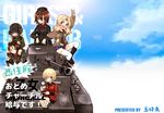  blonde_hair blue_eyes boots brown_hair darjeeling girls_und_panzer ground_vehicle hat helmet highres katyusha kay_(girls_und_panzer) kuromorimine_military_uniform long_hair military military_uniform military_vehicle motor_vehicle multiple_girls nishizumi_maho nonna panzerkampfwagen_iv pravda_military_uniform pravda_school_uniform sanpachishiki_(gyokusai-jima) saunders_military_uniform short_hair short_jumpsuit sitting st._gloriana's_military_uniform tank thighhighs uniform 