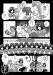  animal_ears comic cosplay futatsuiwa_mamizou glasses greyscale hat hinaco kochiya_sanae leaf leaf_on_head monochrome moriya_suwako multiple_girls smile tail touhou translation_request yasaka_kanako yasaka_kanako_(cosplay) 