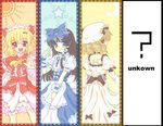  blonde_hair blue_eyes brown_eyes brown_hair drill_hair fairy_wings fang frills hair_ribbon hat luna_child multiple_girls north_abyssor red_eyes ribbon star_sapphire sunny_milk touhou wings 